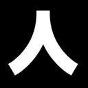 Henri Jacobs company 2